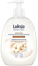 Fragrances, Perfumes, Cosmetics Liquid Soap "Cotton Milk & Provitamin B5" - Luksja Creamy Cotton Milk & Provitamine B5