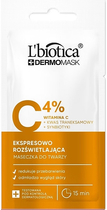 Vitamin C Brightening Express Face Mask - L'biotica Dermomask Express Brightening Mask With Vitamin C — photo N1