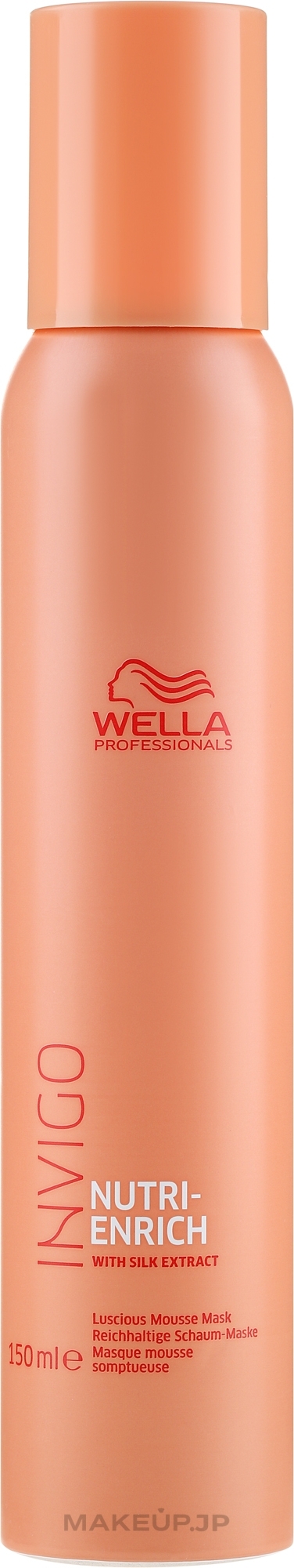 Nourishing Hair Mousse-Mask - Wella Professionals Invigo Nutri-Enrich Luscious Mousse — photo 150 ml