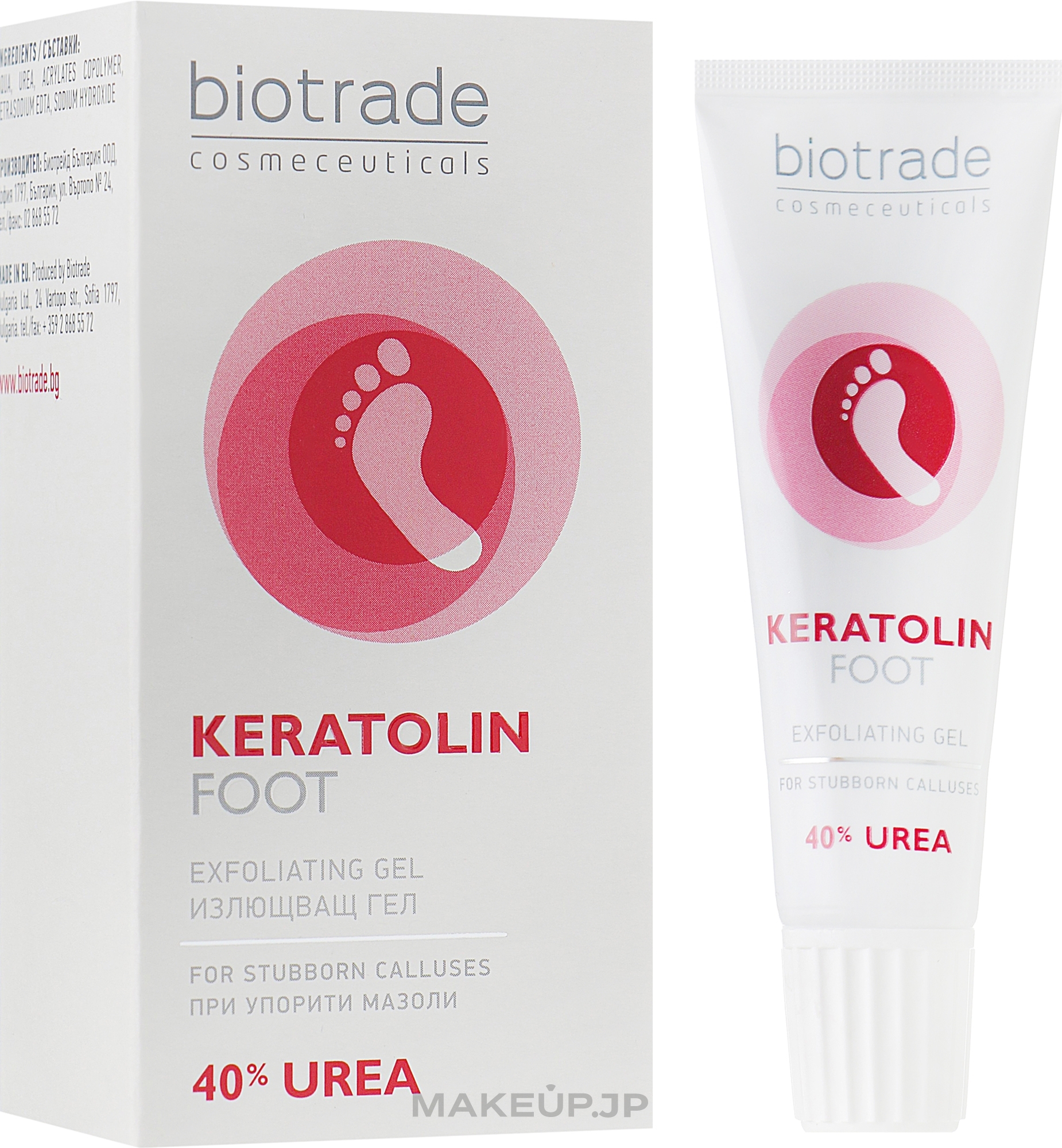 Biotrade Keratolin Foot Exfoliating Gel For Stubborn Calluses, 40% Urea ...