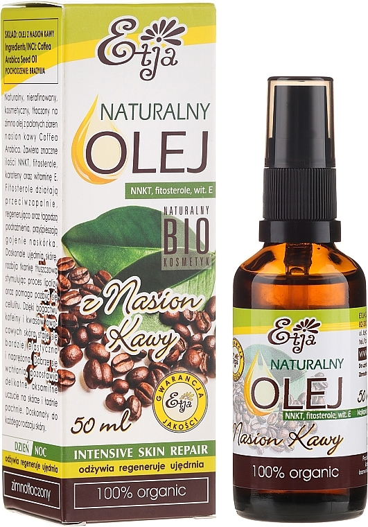 Natural Coffee Beans Oil - Etja Natural Oil — photo N1