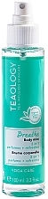 Fragrances, Perfumes, Cosmetics Body Mist - Teaology Yoga Care Breathe Body Mist