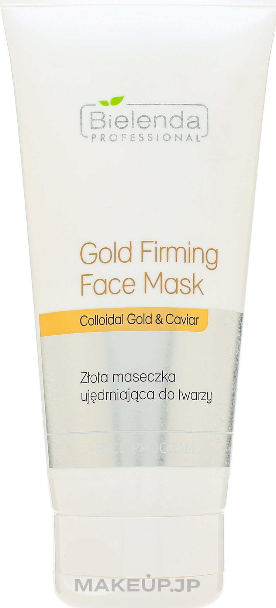 Rejuvenating Gold Face Mask - Bielenda Professional Program Face Gold Firming Face Mask — photo 175 ml