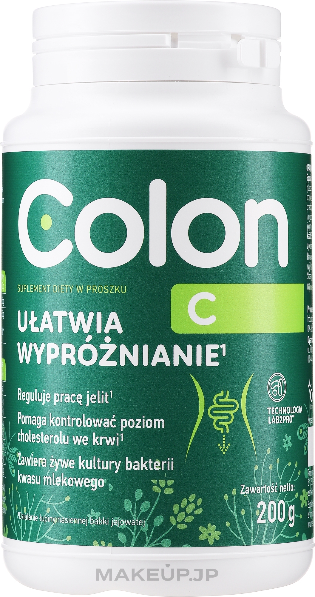 Dietary Supplement "Gut Health", powder - Orkla Colon C Suplement Diety — photo 200 g