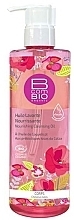 Fragrances, Perfumes, Cosmetics Nourishing Cleansing Oil - BcomBIO Nourishing Cleansing Oil