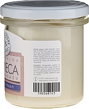 Massage Scented Candle "Parisian Praline" - E-Fiore Massage Candle — photo N2