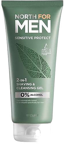 2in1 Shaving & Cleansing Gel for Sensitive Skin - Oriflame North For Men Sensitive Protect — photo N1