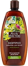 Hair Growth Stimulating Shampoo "Phyto Formula" - Family Doctor — photo N1