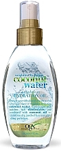 Fragrances, Perfumes, Cosmetics Hair Oil Spray - OGX Organix Coconut Water Weightless Hydration Oil