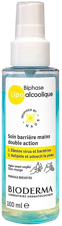 Two-Phase aAcohol Care - Bioderma Biphase Lipo Alcoholic — photo N2