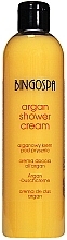 Argan Shower Cream with Peach - BingoSpa Argan Cream With Peach Shower — photo N1