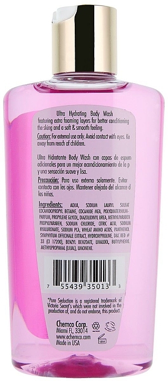 Moisturizing Shower Gel - Ashley Champagne Seduction Ultra Hydrating Body Wash — photo N2