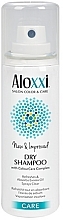Dry Shampoo - Aloxxi Dry Shampoo — photo N1