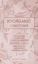GIFT! Organic Daily Conditioner - Kyo Kyorganic Conditioner — photo N1