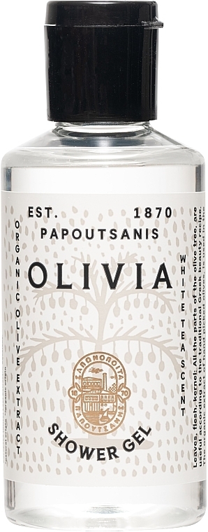 Shower Gel - Papoutsanis Olivia Shower Gel — photo N1