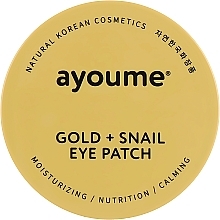 Gold & Snail Mucin Eye Patch - Ayoume Gold + Snail Eye Patch — photo N2