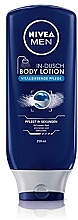 Fragrances, Perfumes, Cosmetics Body Lotion - Nivea Men In-Shower Body Lotion