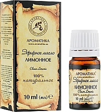 Bath & Sauna Oil Set 'Enjoy Your Bath' - Aromatika (oil/10ml + oil/10ml + oil/10ml + oil/10ml) — photo N13