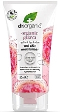 Guava Body Lotion - Dr. Organic Guava Wet Skin Moisturiser — photo N1