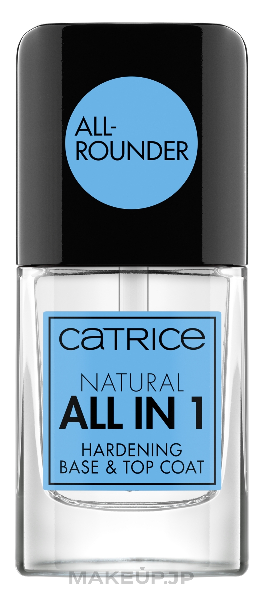 2-in-1 Base & Top Coat - Catrice Natural All in 1 Hardening Base &Top Coat — photo 10.5 ml
