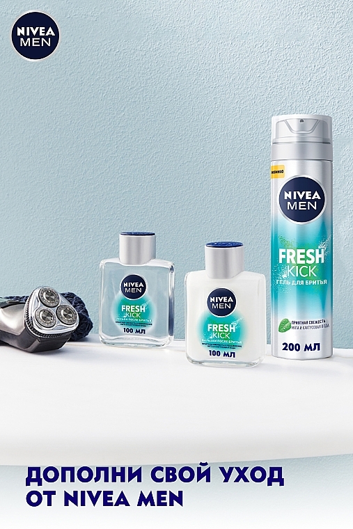 After Shave Balm - Nivea Men Fresh Kick After Shave Balm — photo N8