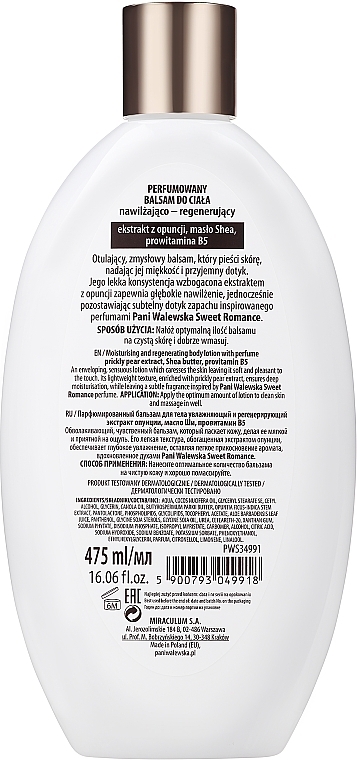 Pani Walewska Sweet Romance Perfumed Body Lotion - Perfumed Body Lotion — photo N1