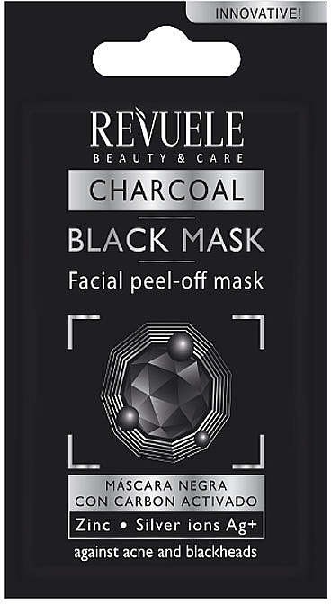 Coal Face Mask - Revuele Peel Off Active Charcoal Black Facial Mask — photo N1