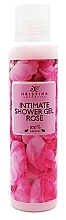 Fragrances, Perfumes, Cosmetics Bulgarian Rose Intimate Shower Gel - Hristina Cosmetics Intimate Shower Gel With Bulgarian Rose