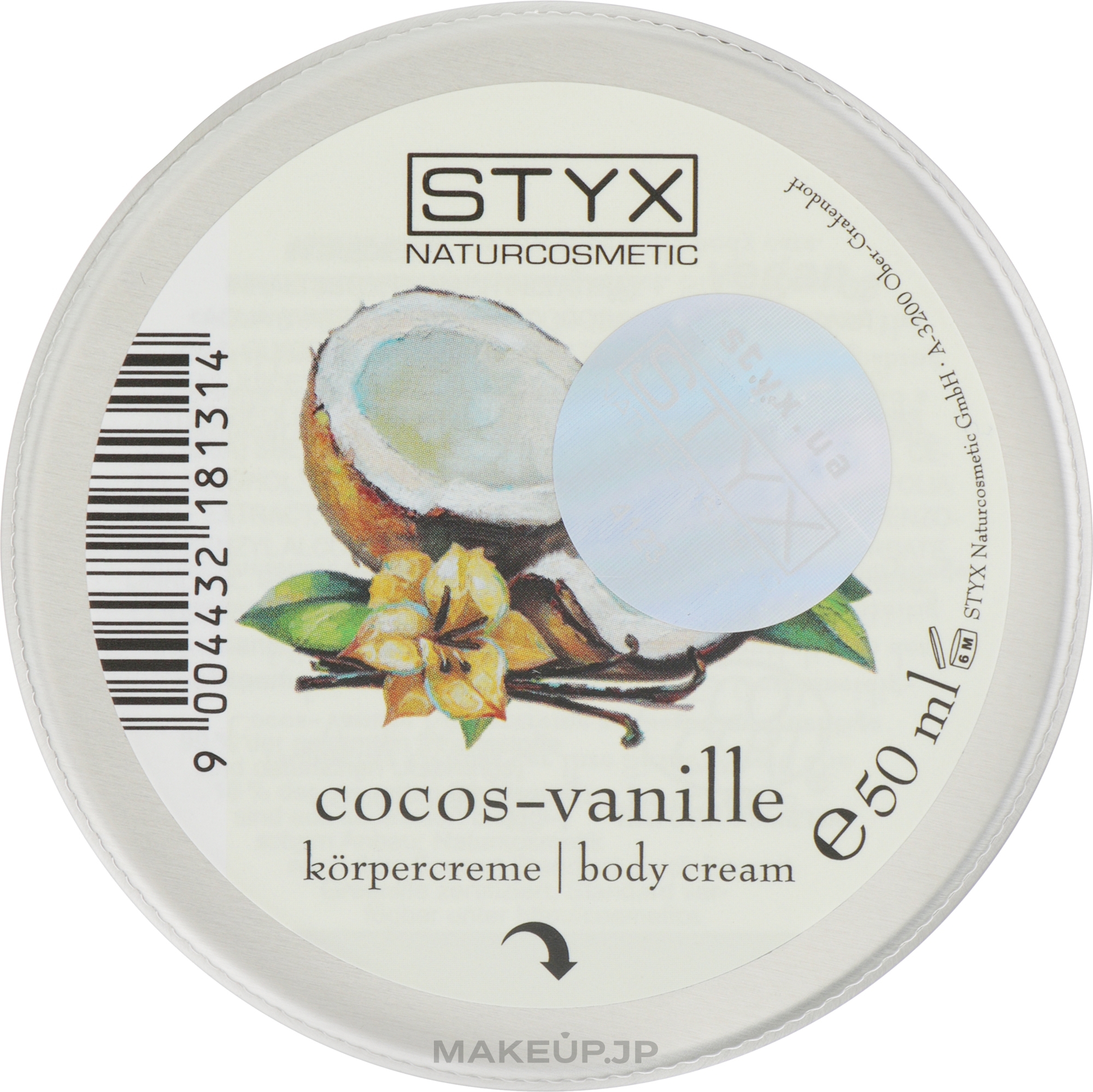 Body Cream "Coconut and Vanilla" - Styx Naturcosmetics Cocos Vanille Body Cream — photo 50 ml