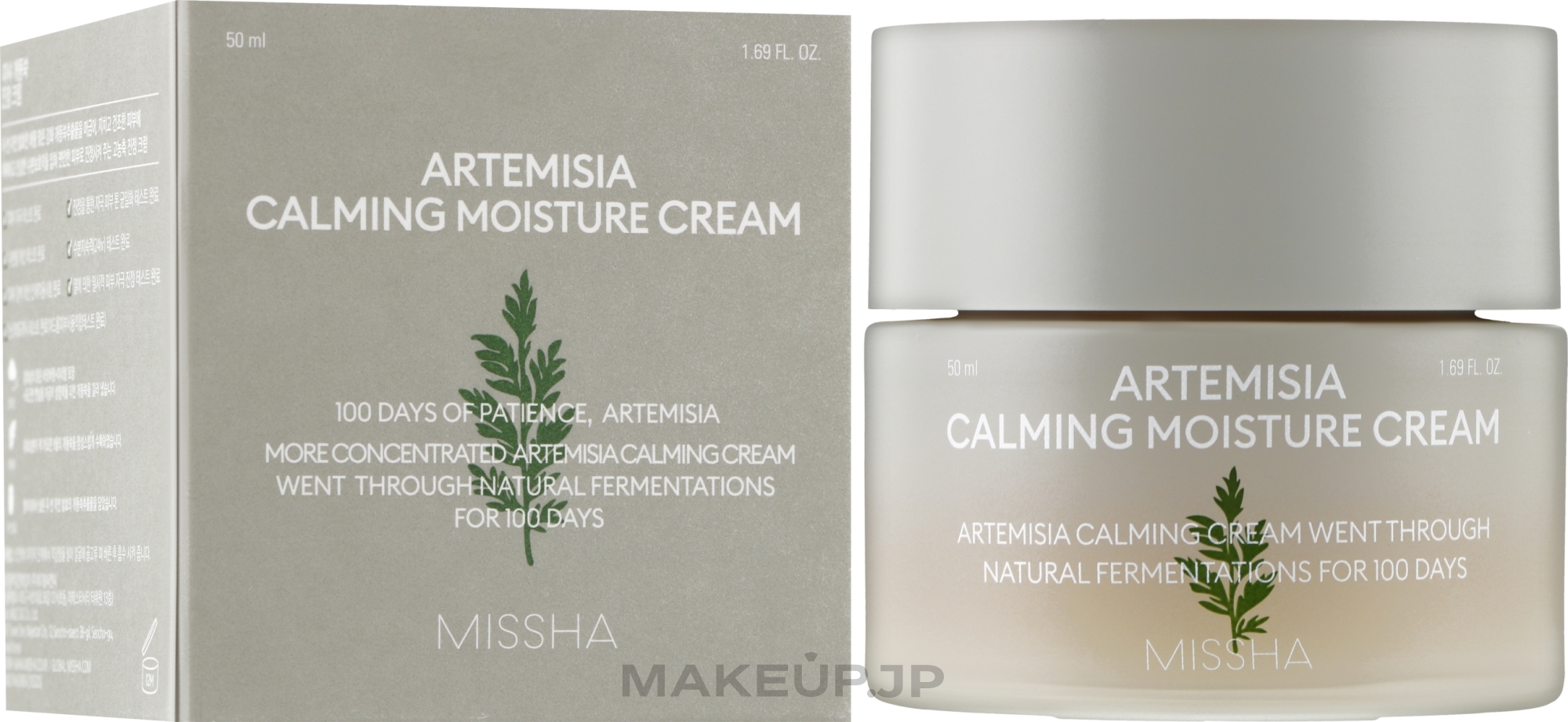 Face Cream - Missha Artemisia Calming Moisture Cream — photo 50 ml