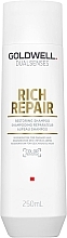 Repair Shampoo - Goldwell DualSense Rich Repair Shampoo — photo N1