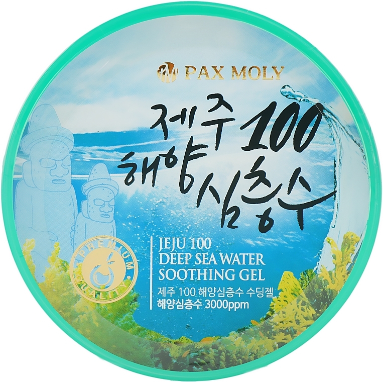 Deep Moisturizing Sea Water Gel 100% - Pax Moly Jeju Deep Sea Water Soothing Gel — photo N1