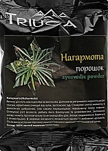 Universal Ayurvedic Powder "Nagarmota" - Triuga — photo N1