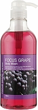 Fragrances, Perfumes, Cosmetics Grape Shower Gel - PL Focus Grape Body Wash