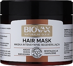Fragrances, Perfumes, Cosmetics Natural Oils Hair Mask - Biovax Natural Hair Mask Intensive Regeneration