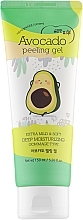 Avocado Face Peeling Gel - Esfolio Avocado Peeling Gel — photo N1