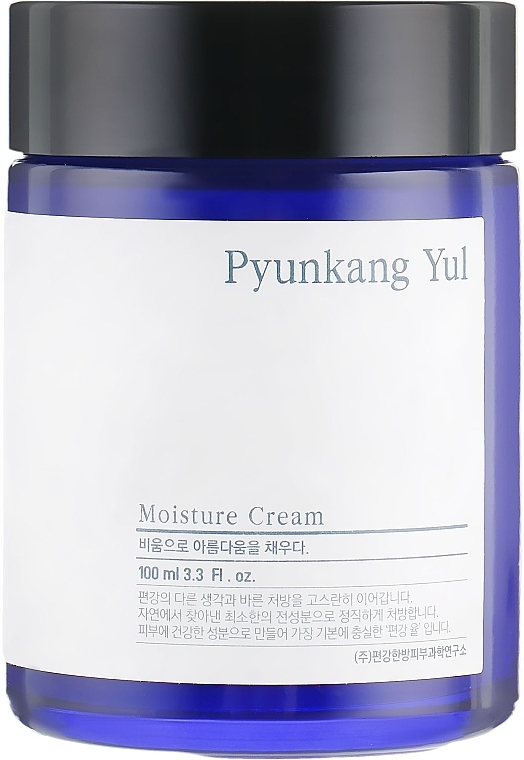 Moisturizing Cream - Pyunkang Yul Moisture Cream — photo N2