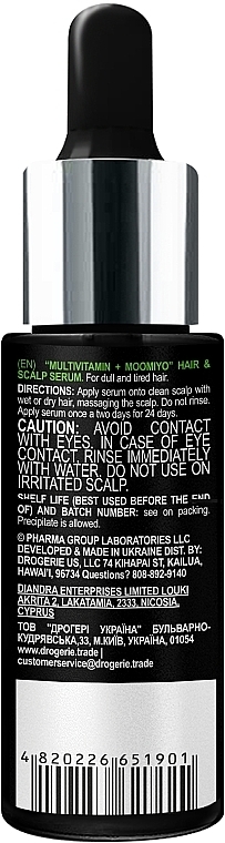 Multivitamin Hair Serum - Pharma Group Laboratories Multivitamin + Moomiyo Hair & Scalp Serum — photo N2