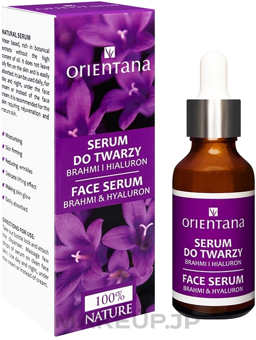 Brahmi Extract & Hyaluron Face Serum - Orientana Bio Serum For Face — photo 30 ml