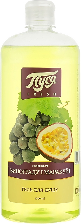 Shower Gel "Grape & Passion Fruit" - Pusya — photo N1