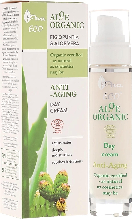 Day Cream for Face - Ava Laboratorium Aloe Organiic Day Cream — photo N1