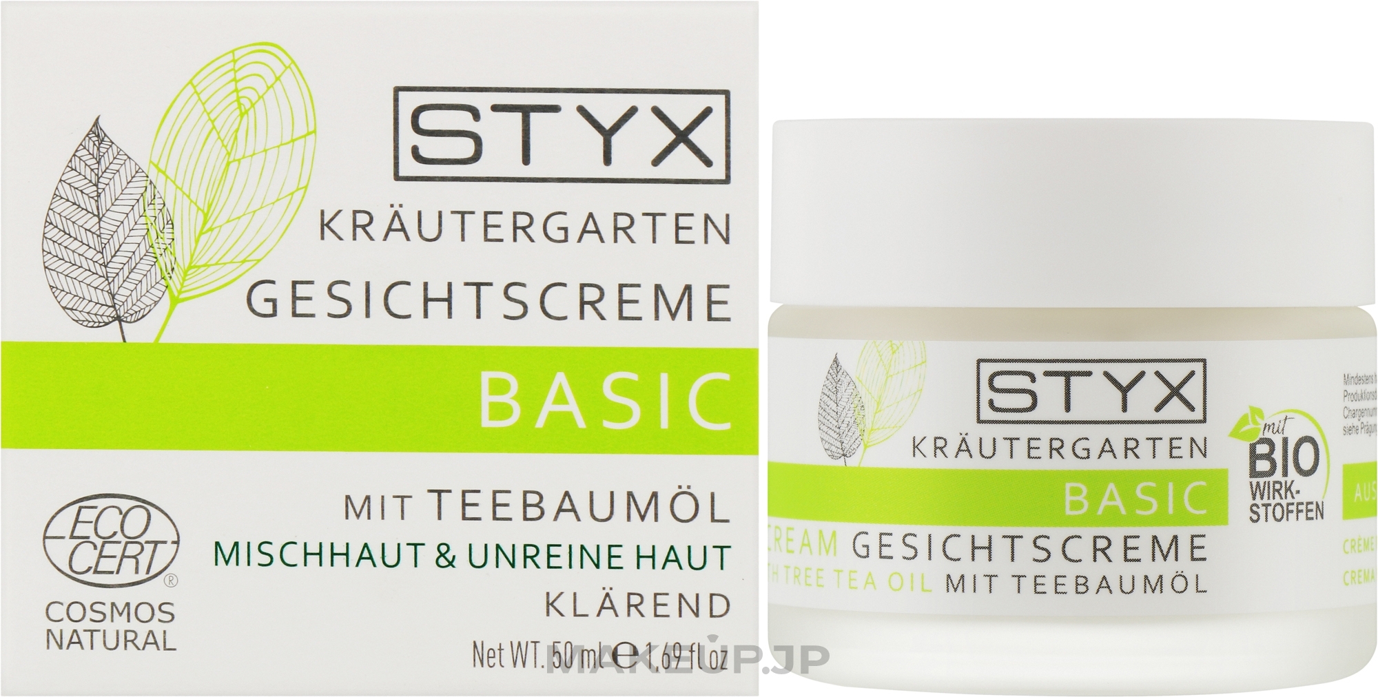 Face Cream for Combination & Oily Skin - STYX Basic Face Cream with Tea Tree Oil — photo 50 ml