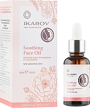 Fragrances, Perfumes, Cosmetics Soothing Face Oil - Ikarov Soothing Face Oil