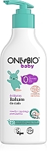 Fragrances, Perfumes, Cosmetics Baby Body Balm - Only Bio Baby Body Balm