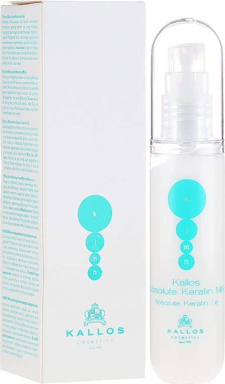 Hair Milk Keratin - Kallos Cosmetics Absolute Keratin Milk — photo N1