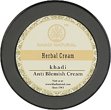 Fragrances, Perfumes, Cosmetics Natural Rejuvenating Anti Pigmentation, Wrinkle & Dark Circles Cream - Khadi Natural Anti Blemish Cream