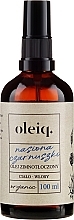 Hair & Body Black Cumin Oil - Oleiq Black Cumin Hair And Body Oil — photo N2