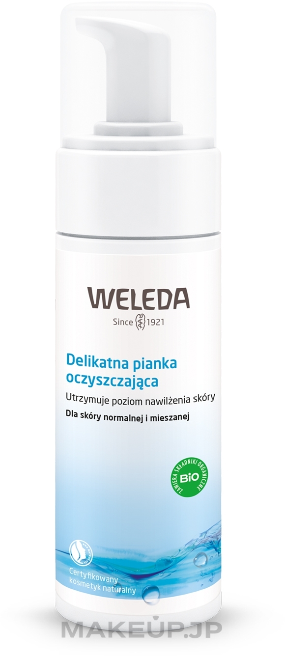 Face Cleansing Foam - Weleda Delicate Cleansing Foam — photo 150 ml