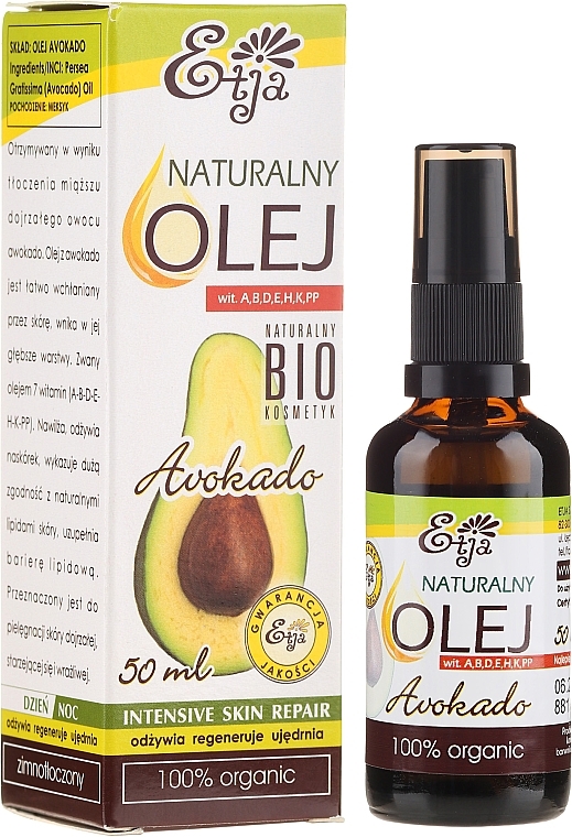 Natural Avocado Oil - Etja Natural Oil — photo N1