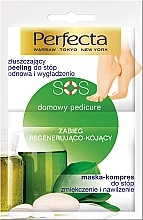 Fragrances, Perfumes, Cosmetics Intensive Regenerating Foot Scrub Mask - Perfecta